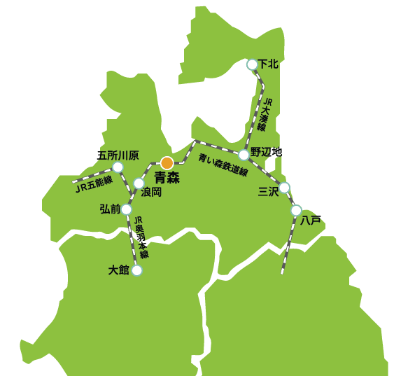 青森駅までのアクセスが便利！離れた駅からでもらくらく通学！！