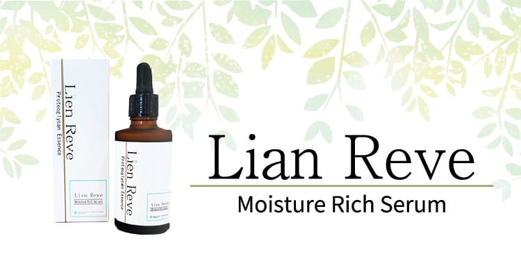 Lian Reve Moisture Rich Serum