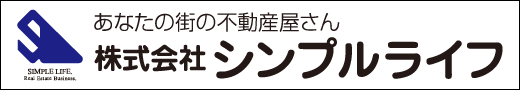 青森県ビューティー＆メディカル専門学校の学生向け物件