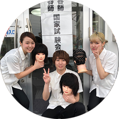 2年2月