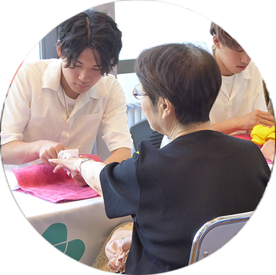 施設訪問