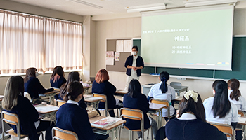 座学