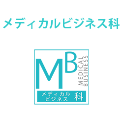 open campus 001